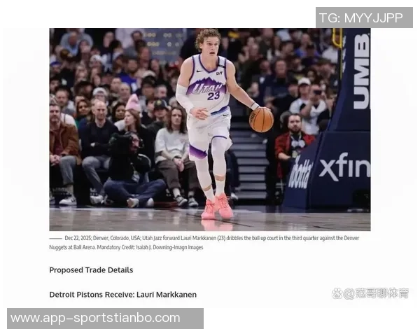 拓媒建议放弃不切实际的字母哥与SGA交易更应关注唐斯与马尔卡宁的潜力 拓媒建议放弃不切实际的字母哥与SGA交易更应关注唐斯与马尔卡宁的潜力